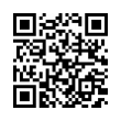 QR رمز