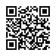 QR رمز