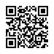 QR رمز