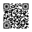 QR رمز