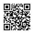 QR رمز