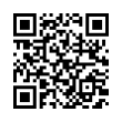 QR رمز