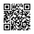 QR رمز