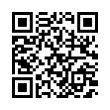 QR رمز