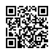 QR رمز