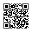QR رمز