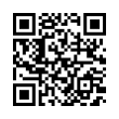 QR رمز