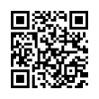 QR رمز