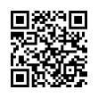 QR رمز