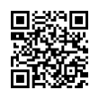 QR رمز