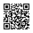 QR رمز