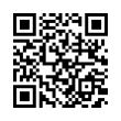 QR رمز