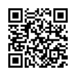 QR رمز