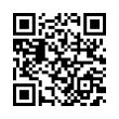 QR رمز
