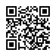 QR رمز
