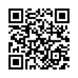 QR رمز