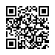 QR رمز