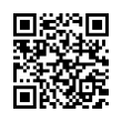 QR رمز