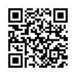 QR رمز