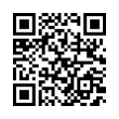 QR رمز