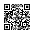 QR رمز