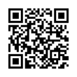 QR رمز