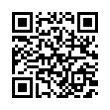 QR رمز