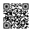 QR رمز