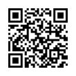 QR رمز