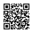 QR رمز