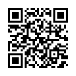 QR رمز