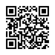 QR رمز