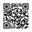QR رمز
