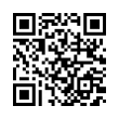 QR رمز