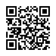 QR رمز