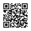 QR رمز