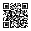 QR رمز