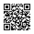 QR رمز