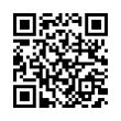 QR رمز