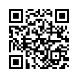 QR رمز