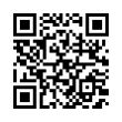 QR رمز