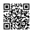 QR رمز
