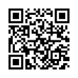 QR رمز
