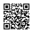 QR رمز