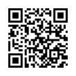 QR رمز