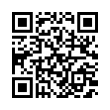 QR رمز