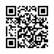 QR رمز