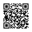 QR رمز