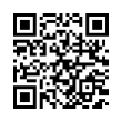 QR رمز