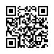 QR رمز